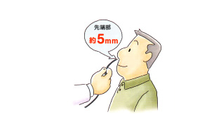 経鼻内視鏡検査